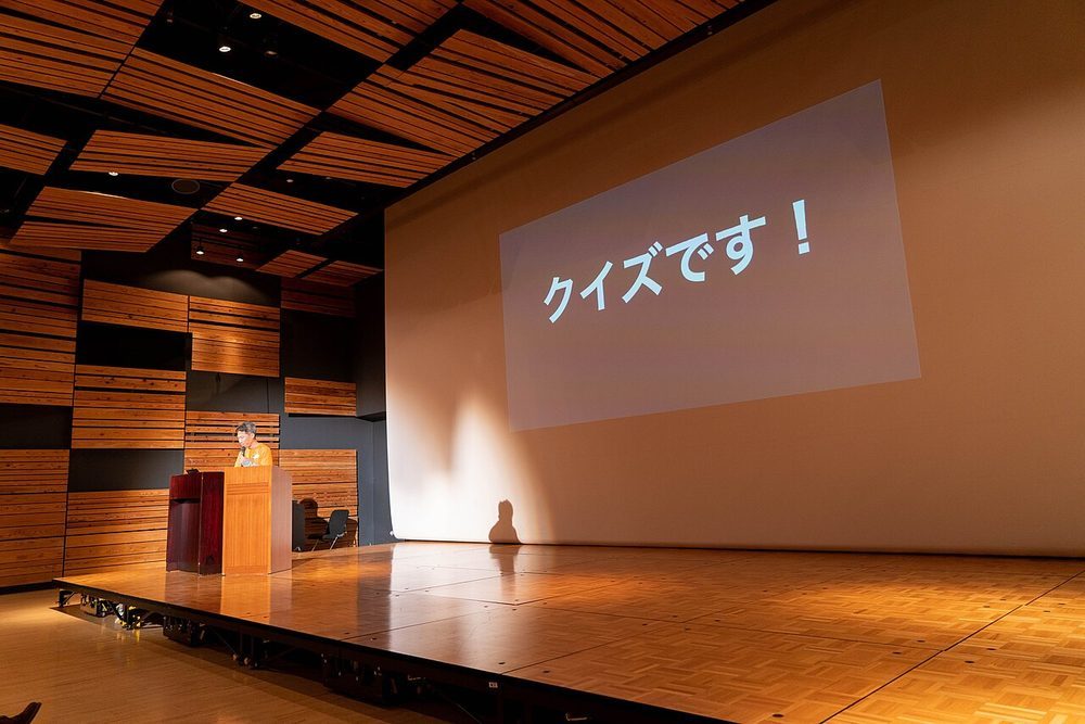 クイズ・雑学