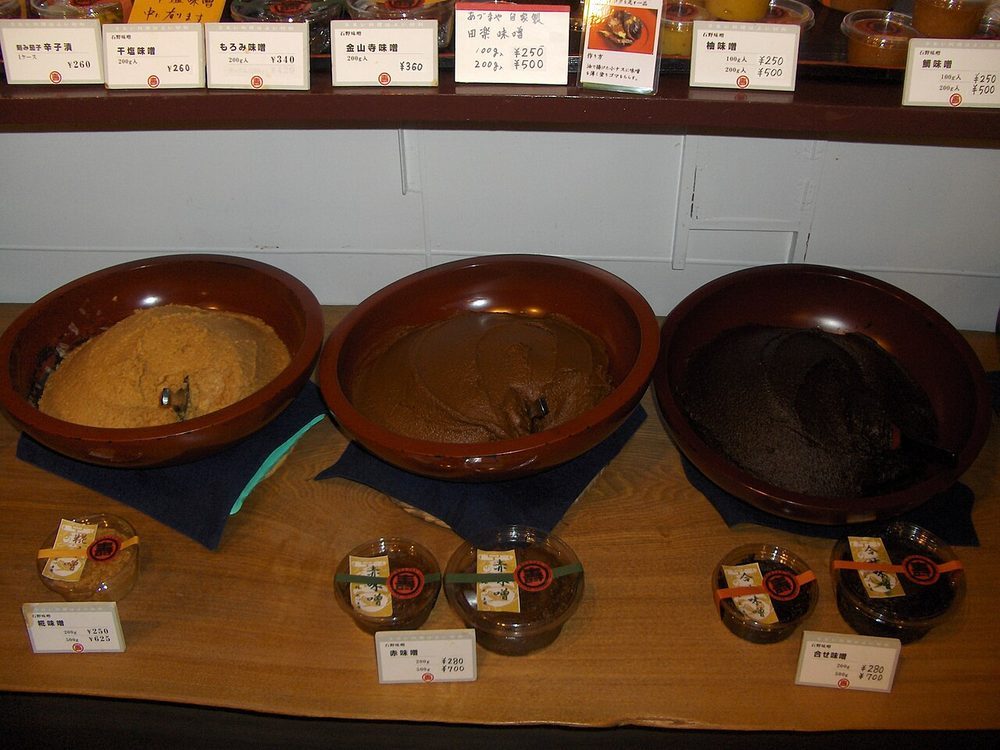 味噌